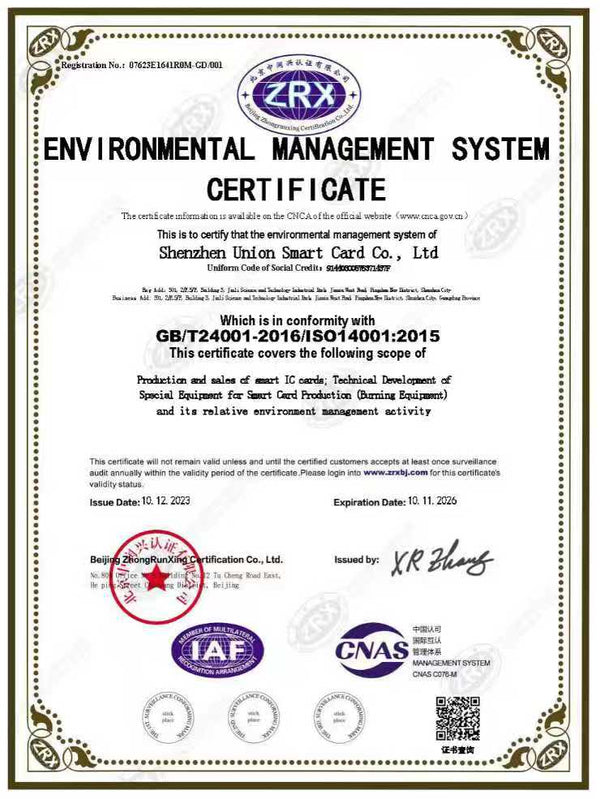 ISO14001 Certification