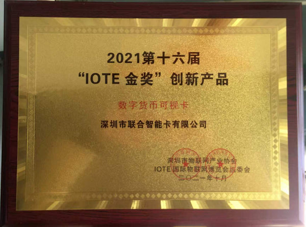 IOTE Innovative Product Gold Award
