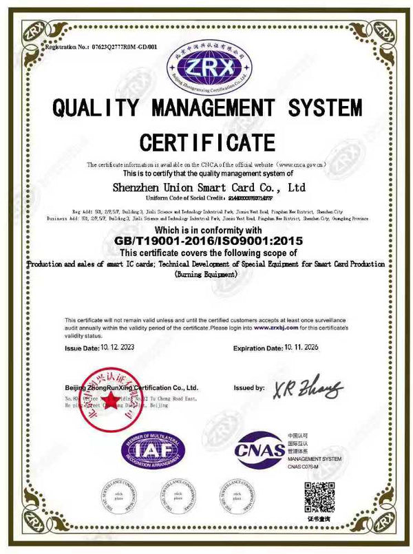 ISO9001 Certification