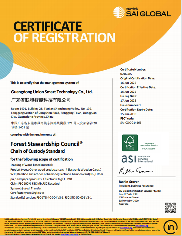 FSC Certification