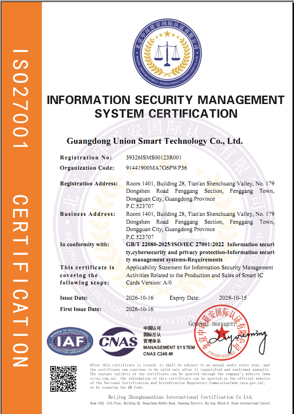 ISO27001  Certification