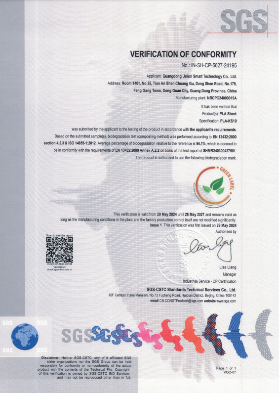 SGS Biodegradable Certificate
